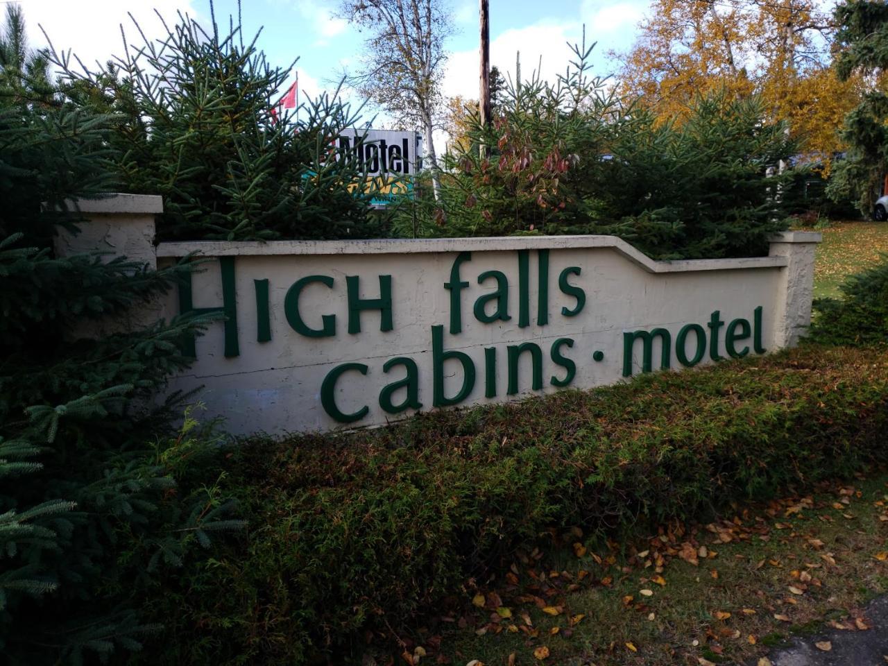 High Falls Motel & Cabins Wawa Dış mekan fotoğraf